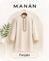 WOMEN'S WEAR